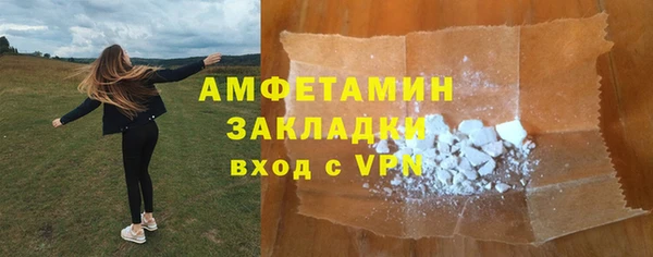 mix Корсаков
