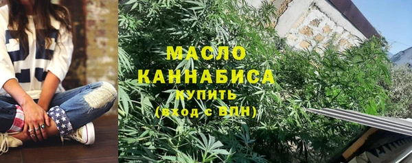 не бодяженный Костерёво