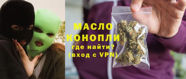 СК Коряжма