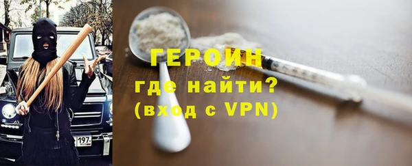 не бодяженный Костерёво