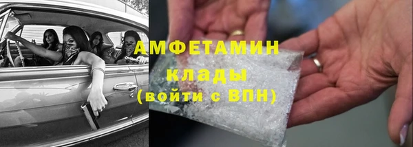 не бодяженный Костерёво