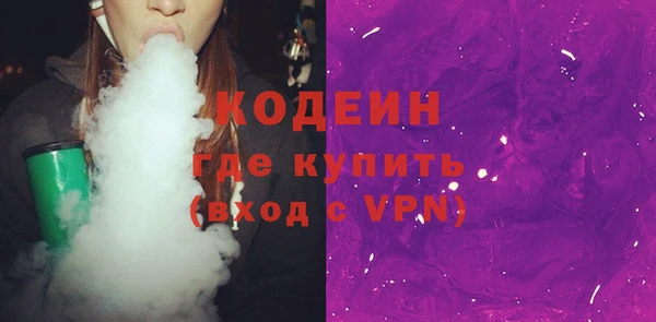 mix Корсаков