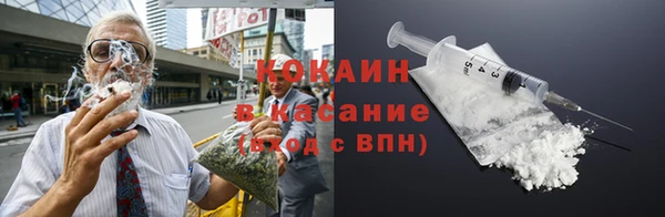 СК Коряжма