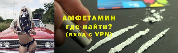 mix Корсаков