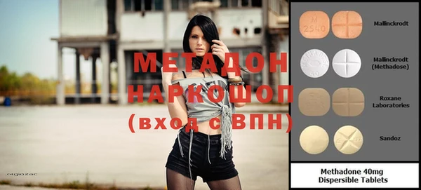 не бодяженный Костерёво