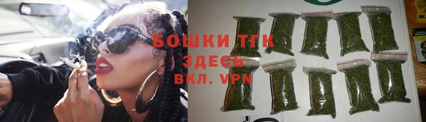 ALPHA-PVP Красноперекопск
