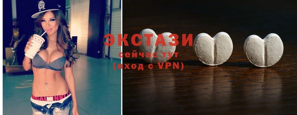 СК Коряжма