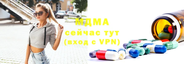 СК Коряжма
