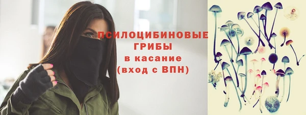 не бодяженный Костерёво