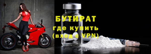 mix Корсаков