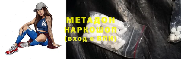 СК Коряжма