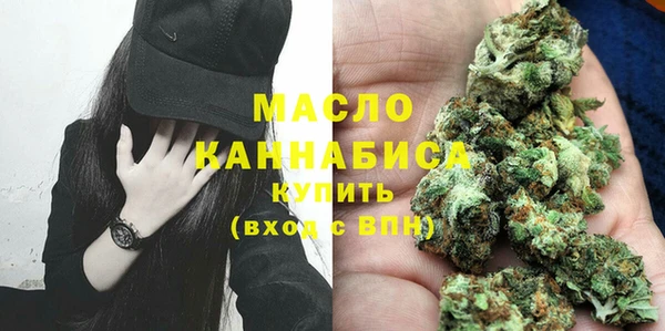 СК Коряжма
