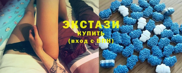не бодяженный Костерёво