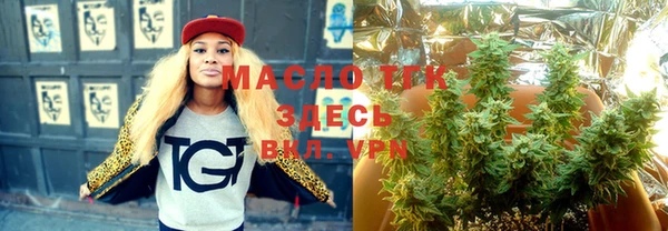 СК Коряжма