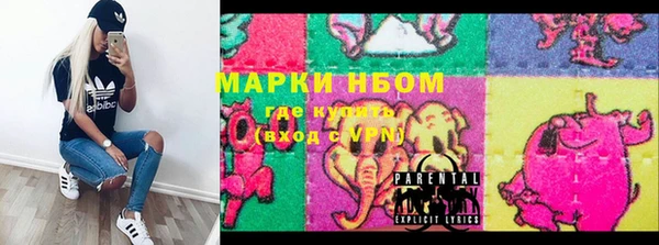 mix Корсаков