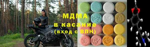 СК Коряжма