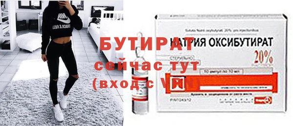 mix Корсаков