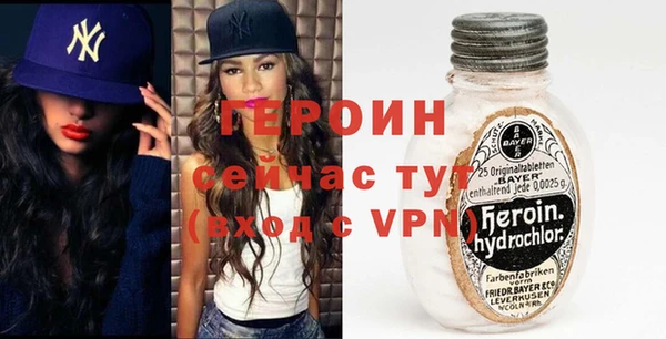mix Корсаков