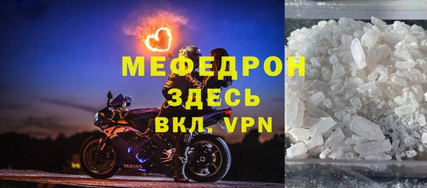 не бодяженный Костерёво