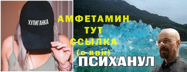mix Корсаков