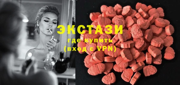 mix Корсаков