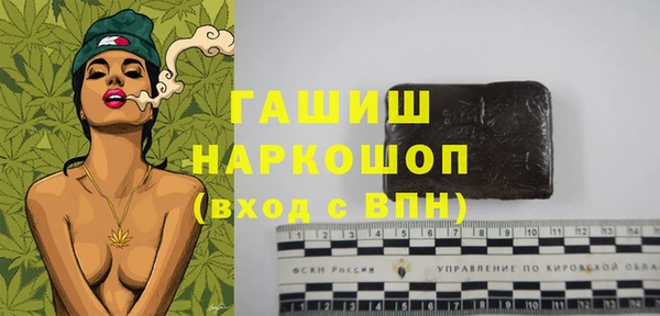 mix Корсаков