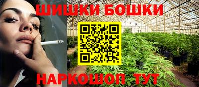 амф Ангарск