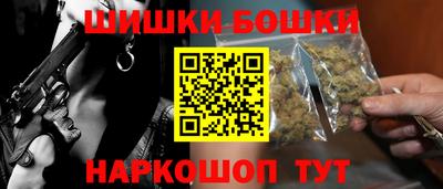 круглые Анжеро-Судженск