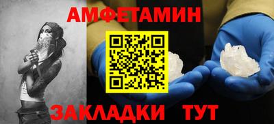 MESCALINE Анапа