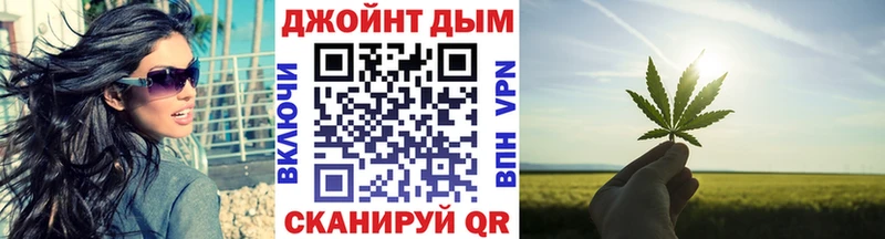 купить наркоту  Темрюк  МАРИХУАНА гибрид 